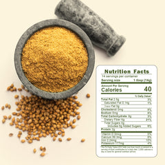 CORIANDER POWDER - 200G