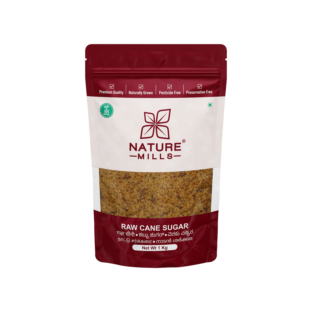 RAW CANE JAGGERY - 1KG