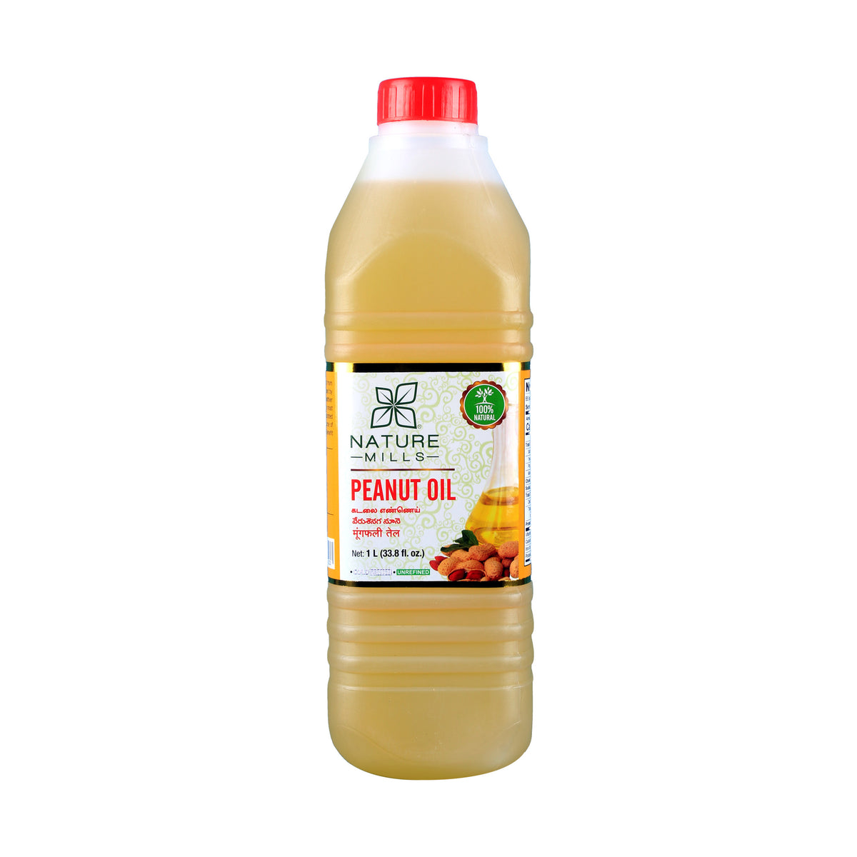 PEANUT OIL - 1 L